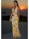 Sommer Maxi Abendkleid Satin Off-Shoulder Gelbe