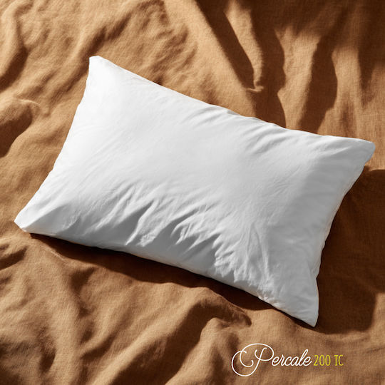 Go Smart Home Σετ Λευκό 52x72cm 08.00012