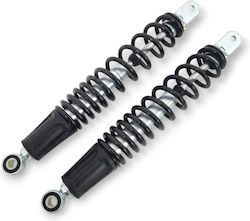 Αμορτισερ Οπισθια Yamaha N-max 125 155 17-20 Γνησια Μαυρα