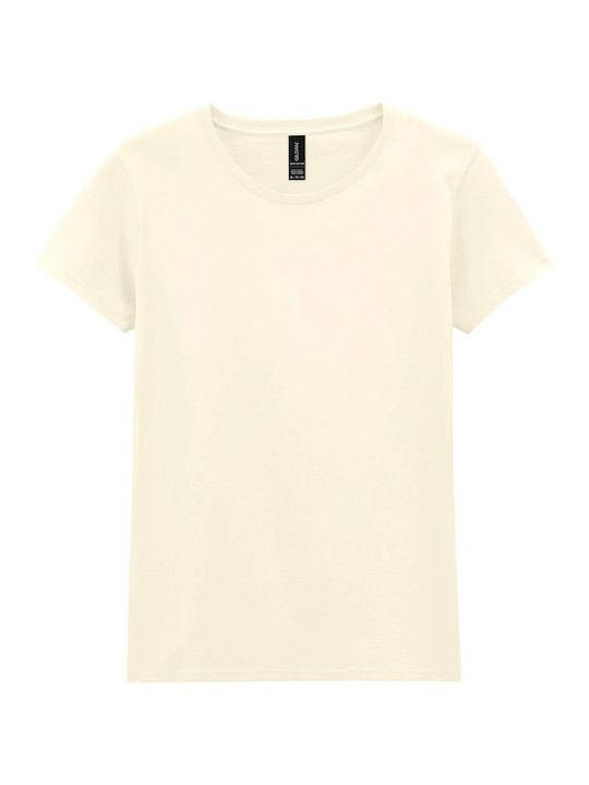 Gildan Women's Promotional T-Shirt Off White