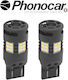 07.726 Phonocar