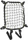 Ελαστικο Διχτυ Cargo Net Σακιδια 20l Boblbee