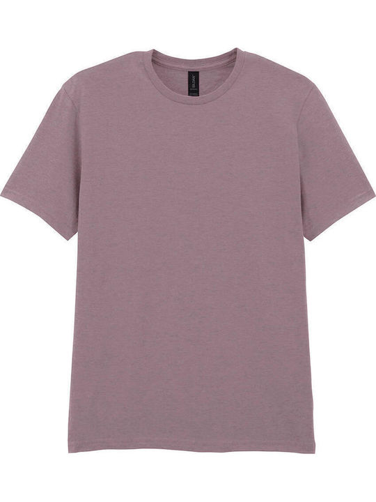 Gildan Tricou promoțional pentru bărbați Gildan Paragon