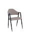 Delta Dining Room Metallic Chairs Black 2 Pieces 50x55x80cm EM130,3