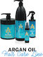Imel ARGAN Hair Care Set with Mask 4 Pieces