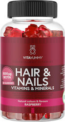 VitaYummy Hair & Nails 60 ζελεδάκια Raspberry VitaYummy Hair & Nails 60 ζελεδάκια Raspberry