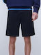 Men's Black Shorts