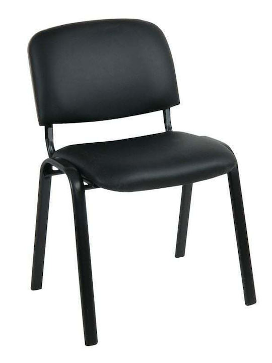 Visitor Chair Alpha In Black Colour