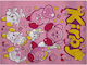 Koupakoupa Kirby Glas-Schneidebrett 38x28cm