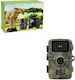 Hunting Camera with Motion Detection