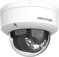 Hikvision IP Αδιάβροχη Κάμερα Full HD+ 6MP Hikvision IP Αδιάβροχη Κάμερα Full HD+ 6MP
