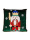 Christmas Decorative Pillow Nutcracker Fylliana Fl113 Red-Green 42x42cm