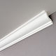 Saarpor Foam Polystyrene Pelmet 5x4.5cm