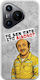 Epic Quotes Case Are You Not Going To Hell Huawei Pura 70 Flexible TPU Transparent Silicone