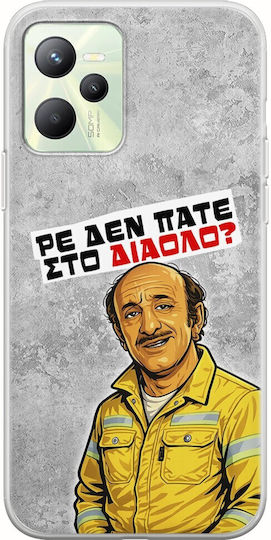 Epic Quotes Case Are You Not Going To Hell Realme Narzo 50a Prime Flexible TPU Transparent Silicone