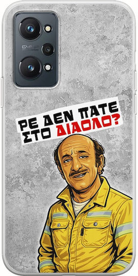 Epic Quotes Case Are You Not Going To Hell Realme GT 2 5G Flexible TPU Transparent Silicone