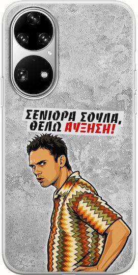 Frogs Handyhülle Epic Quotes Ich Will Erhöhung Huawei P50 Pro Flexible Tpu Transparente Silikon