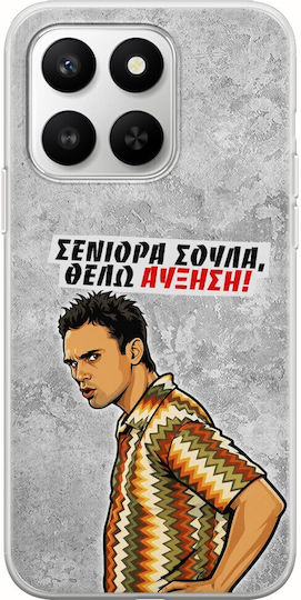 Epic Quotes Case I Want A Raise Honor 400 Smart 5g Flexible TPU Transparent Silicone