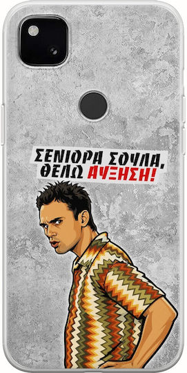 Frogs Handyhülle Epic Quotes Ich Will Erhöhen Google Pixel 4a 4g Flexible Tpu Transparente Silikon