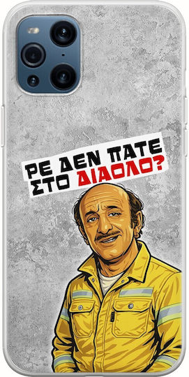 Epic Quotes Case Are You Not Going To Hell Oppo Find X3 Pro 5g Flexible TPU Transparent Silicone