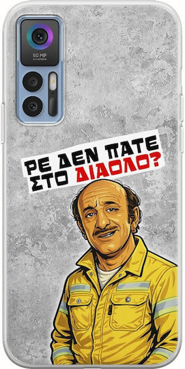 Epic Quotes Case Are You Not Going To Hell Tcl 30 30 5g 30+ Flexible Tpu Transparent Silicone