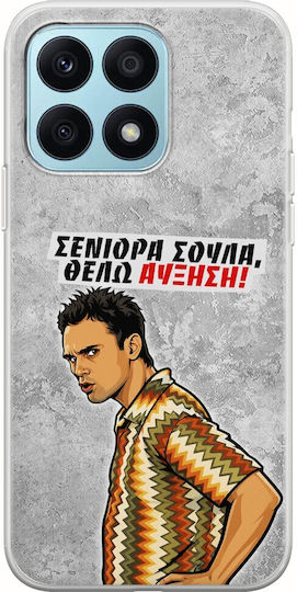 Frogs Handyhülle Epic Quotes Ich Will Steigerung Honor X8a Flexible Tpu Transparente Silikon