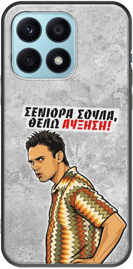 Husă Epic Quotes Vreau Creștere Honor X8a Negru TPU Silicon