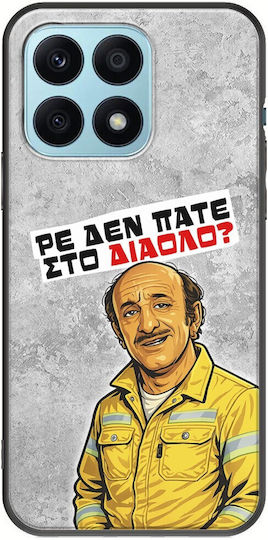 Epic Quotes Case Are You Not Going To Hell Honor X8a Black TPU Black Silicone