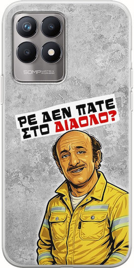 Epic Quotes Case Are You Not Going To Hell Realme 8i Flexible TPU Transparent Silicone