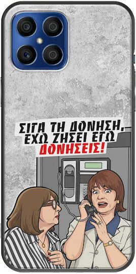 Θήκη Epic Quotes Έχω Ζήσει Εγώ Δονήσεις Honor X8 Black Tpu Μαύρη Σιλικόνη