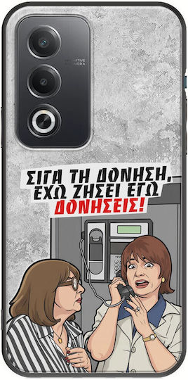 Epic Quotes Case I Have Experienced Vibrations Oppo A80 5g Black TPU Black Silicone