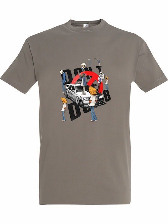 Unisex T-shirt "Asap Rocky Don't Be Dumb Design...
