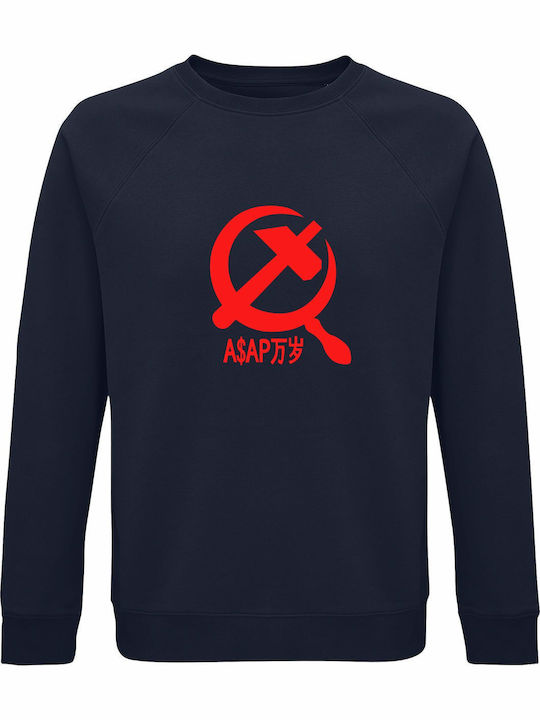 Hanorace Bumbac Organic Unisex Asap Rocky Hamme...