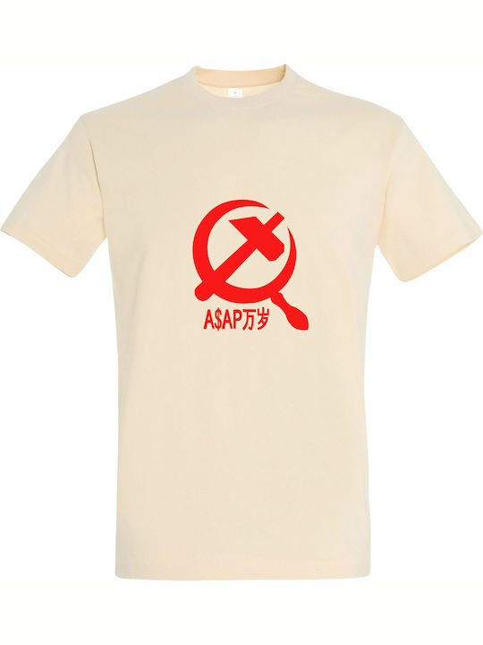 Tricou Unisex Asap Rocky Hammer Sickle Design Crem