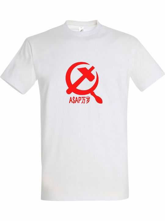 Tricou Unisex Asap Rocky Hammer Sickle Design Alb