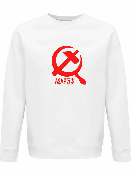 Hanorace Bumbac Organic Unisex Asap Rocky Hammer Sickle Design Alb