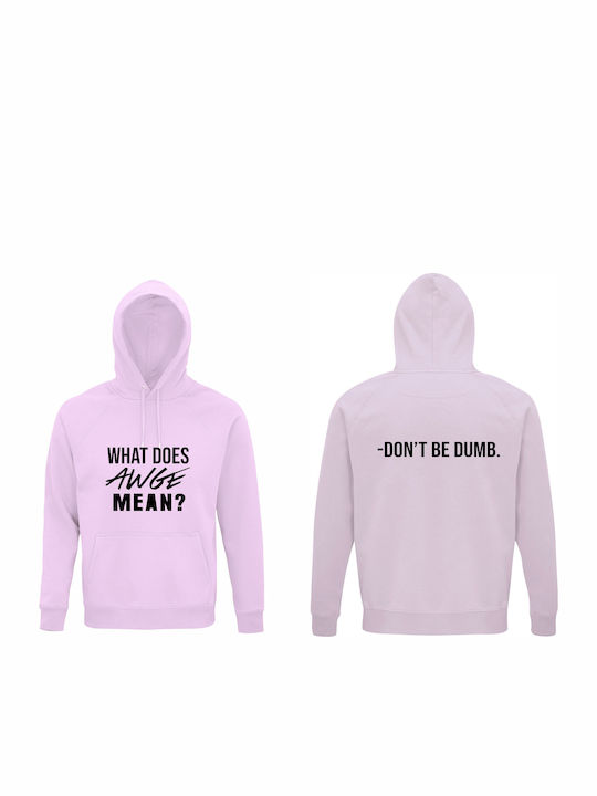 Hoodie Organic Unisex " Asap Rocky What Does Aw...