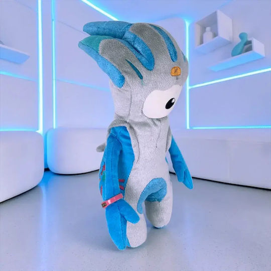 Chippo Plüsch- und Kuscheltiere 30 cm