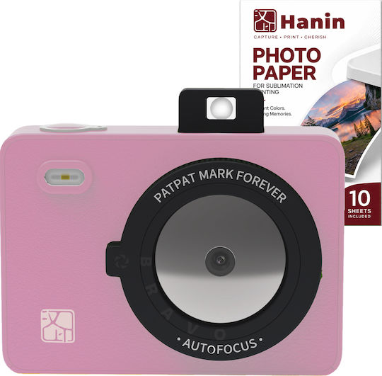 Hanin Instant Φωτογραφική Μηχανή + 10 Photos Pink