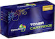 Camelleon Toner Imprimantă Galben Crg067hy-cp Compatibil Lbp631 Lbp633 Mf651 Mf655 Mf657 Cu Chip Complet 2.35k Ștampilă Verde 1.2 Lei "crg067hy-cp"