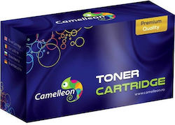 Camelleon Тонер За Принтер Магента Crg067hm-cp Съвместим Lbp631 Lbp633 Mf651 Mf655 Mf657 Пълен С Чип 2.35k Зелен Печат 1.2 Lei "crg067hm-cp"