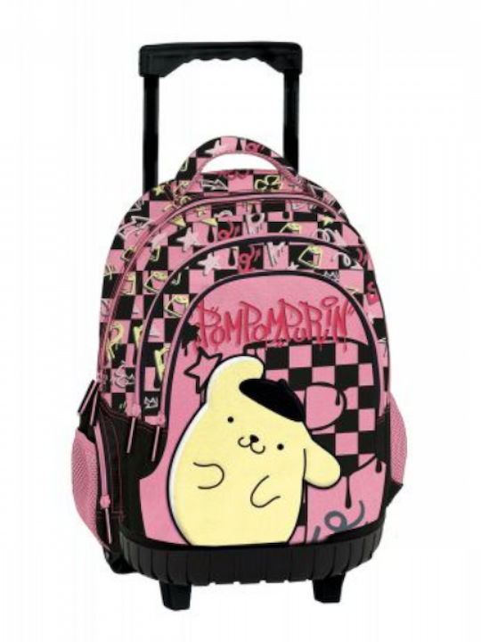 Graffiti Pompompurin Τρόλεϊ Κίτρινη