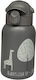 abo Always Look Up - Like A Giraffe Kids Water Bottle Thermos Stainless Steel 350ml