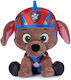 Paw Patrol Плюшено 3 см