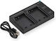 Încărcător De Baterii Ws Xtreme Power Sony Np-bd1 Np-fd1 Np-fr1 Np-ft1 2 Locuri Usb-c 8.4v 0.7a