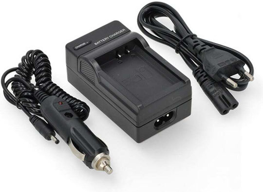 Încărcător De Baterii Ws Xtreme Power Canon Nb-7l Cb-2lze 8.4v 0.6a