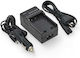 Battery Charger Ws Xtreme Power Sony Np-bd1 Np-fd1 Np-ft1 4.2v 0.6a
