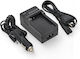 Încărcător De Baterii Ws Xtreme Power Canon Nb-5l Cb-2lxe Cb-2lx 4.2v 0.6a