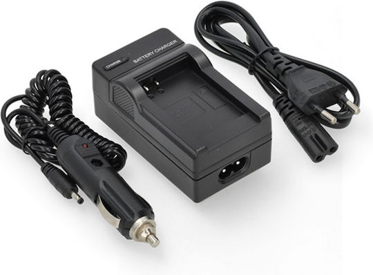 Încărcător De Baterii Ws Xtreme Power Canon Nb-5l Cb-2lxe Cb-2lx 4.2v 0.6a