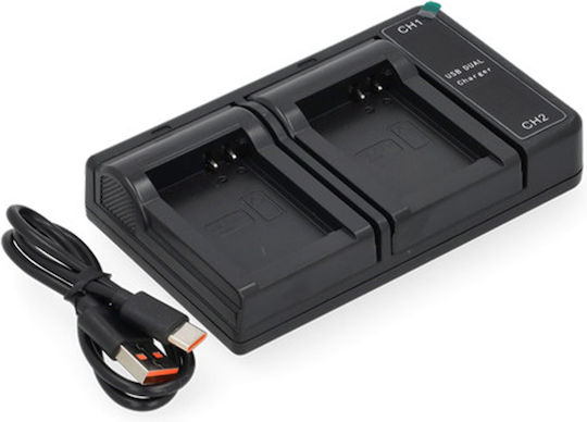 Încărcător De Baterii Ws Xtreme Power Canon Nb-10l Cu 2 Locuri Usb-c 8.4v 0.7a
